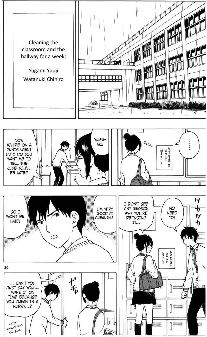 Yugami-kun ni wa Tomodachi ga Inai Chapter 3 21